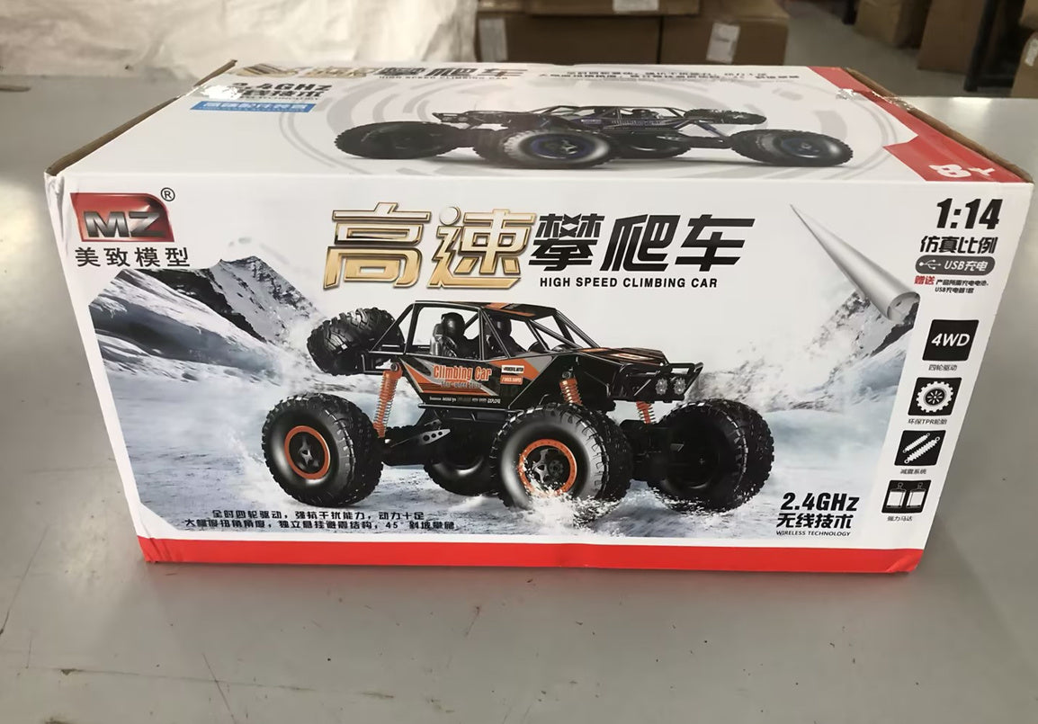 4WD Car Remote Control Vehicle High Speed 2.4Ghz Electric Toys Off-Road Buggy Truck